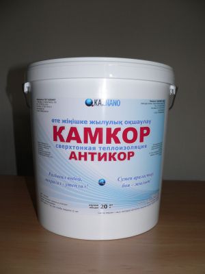 Жидкий керамический теплоизоляционный материал КАМКОР АНТИКОР