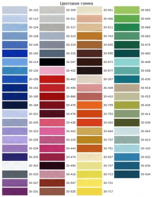 Цветовая гамма пленки Lackfolie для натяжных потолков